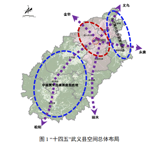 2024年12月2日 第3页