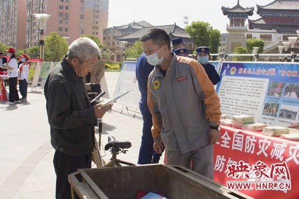 鹿邑县应急管理局最新招聘概况解读及招聘信息概览