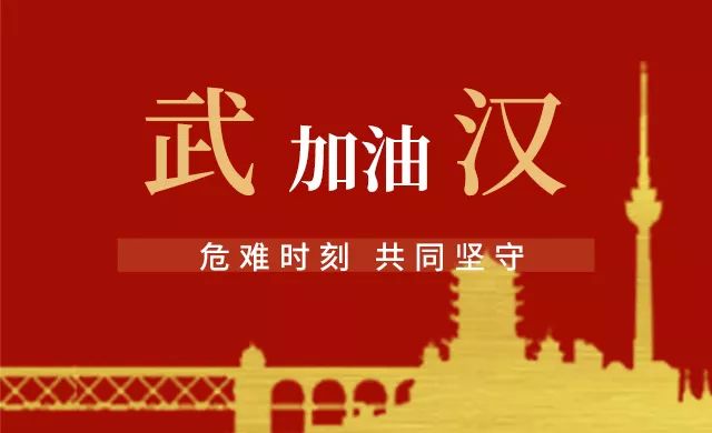 西陵区剧团最新招聘信息与招聘细节深度解析