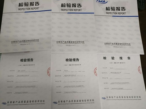 合肥市食品药品监督管理局最新招聘公告解读