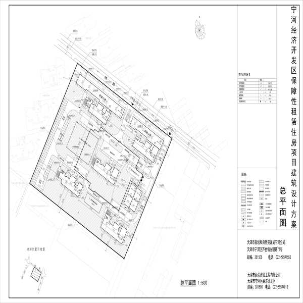 宁河县住建局最新项目进展报告概览