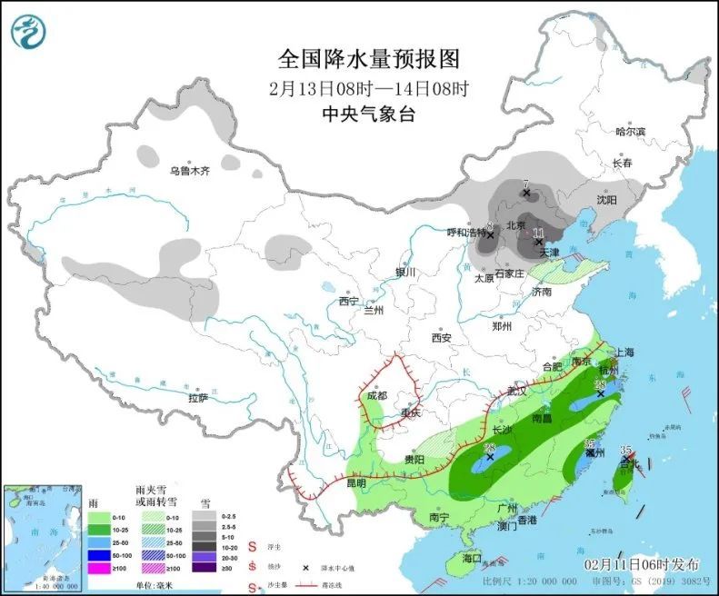 白茨湾村民委员会天气预报更新通知