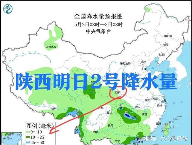 黄圩镇天气预报更新通知