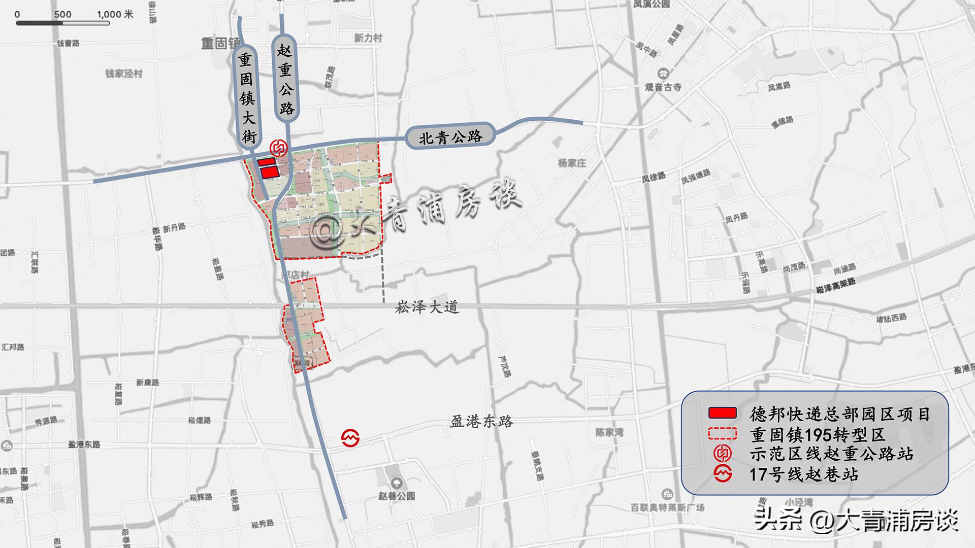 2024年12月6日 第9页