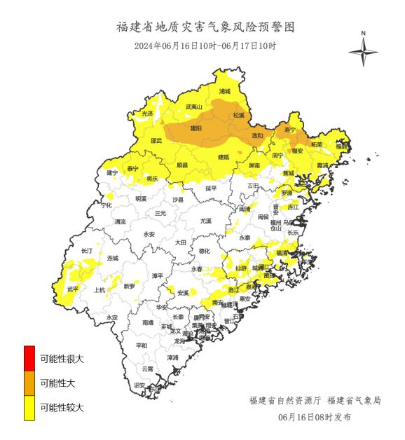 巡田乡天气预报更新通知