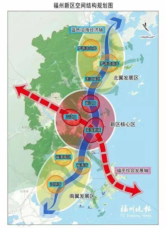 2024年12月6日 第7页