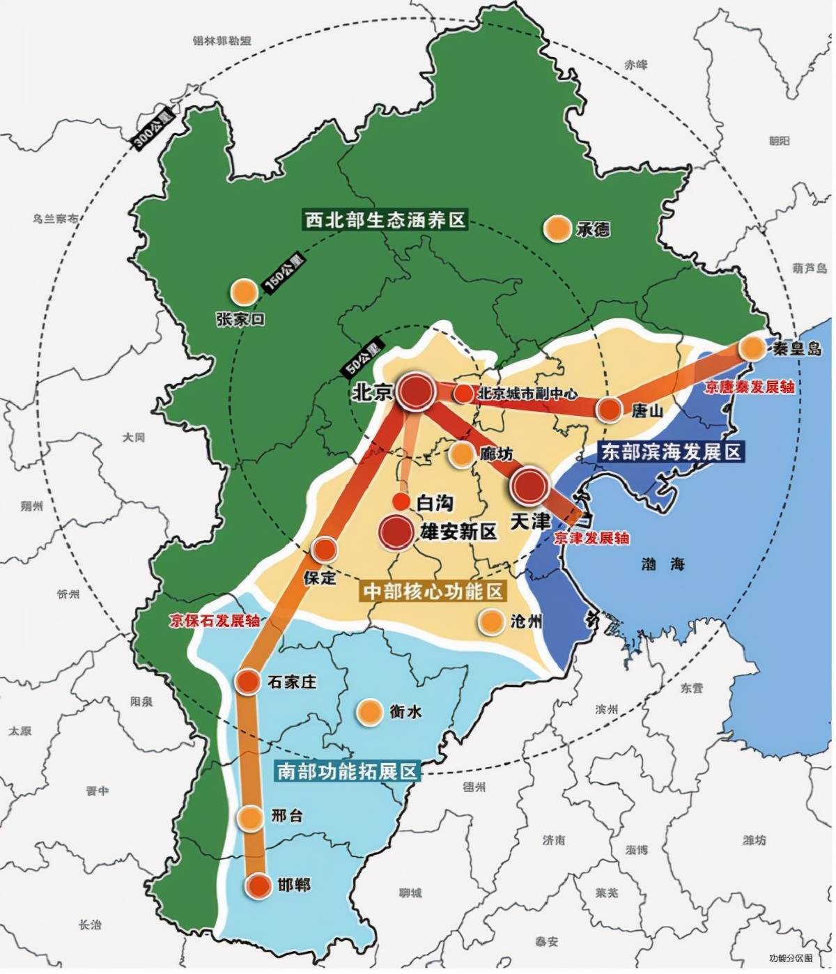 温州市新闻出版局最新发展规划概览