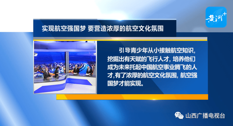 宏伟区民政局发展规划，构建和谐社会，开启服务民众新篇章