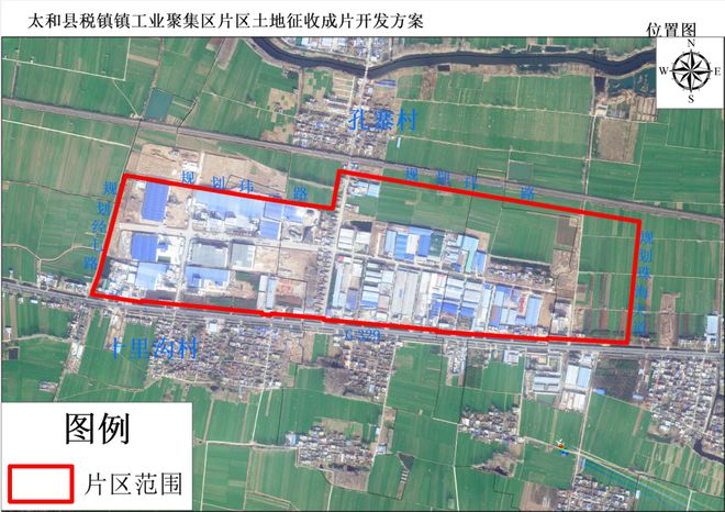 庄窠村委会迈向繁荣与和谐，最新发展规划蓝图揭晓