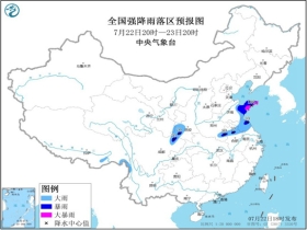 布塔乡天气预报更新通知