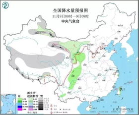 涞源镇天气预报更新，最新天气状况报告