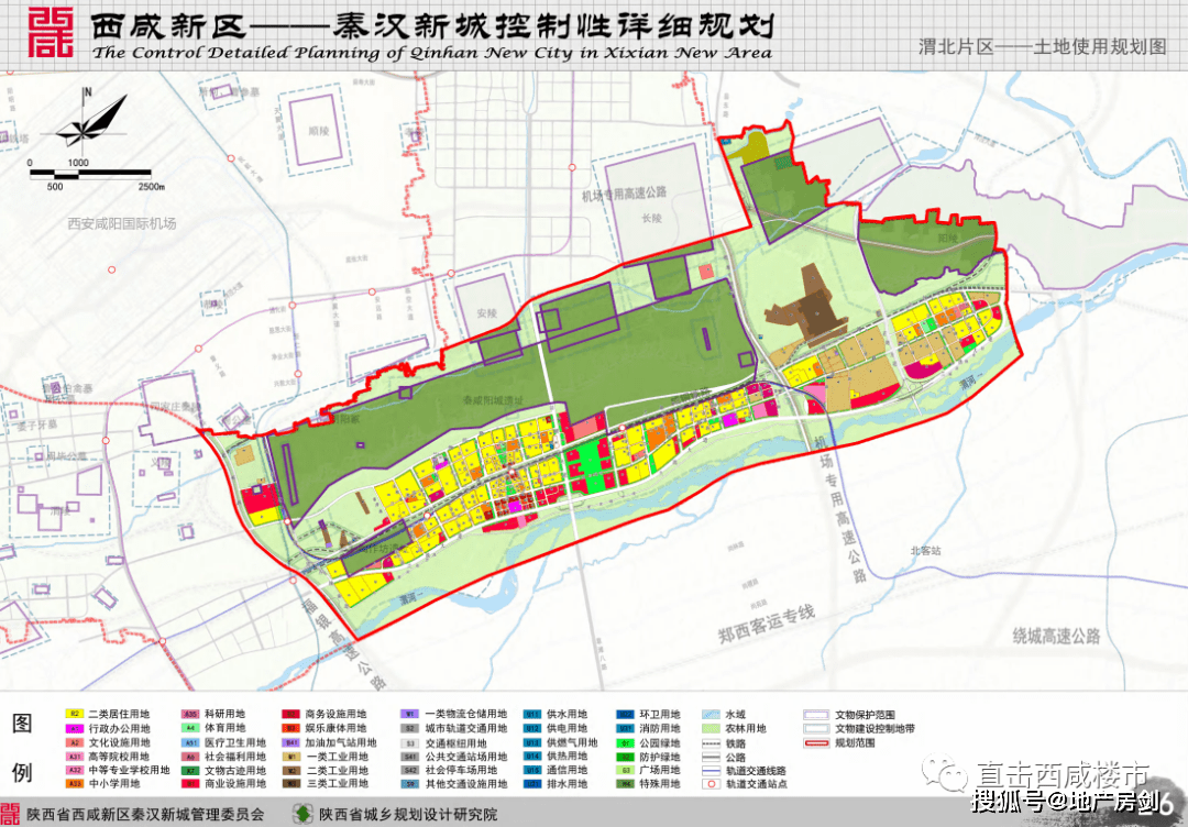 丰县水利局最新发展规划概览