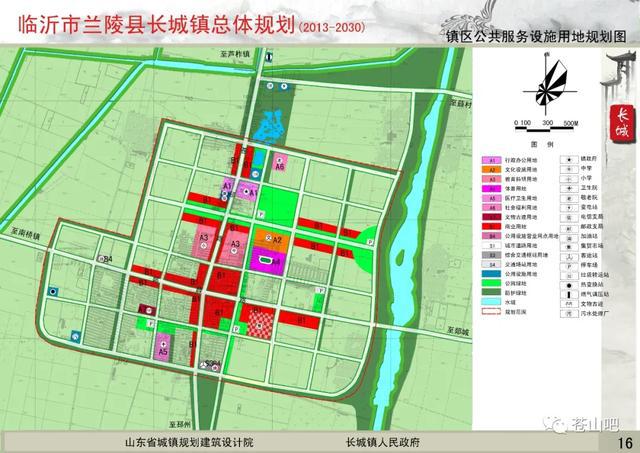 翁昂村全新发展规划揭晓