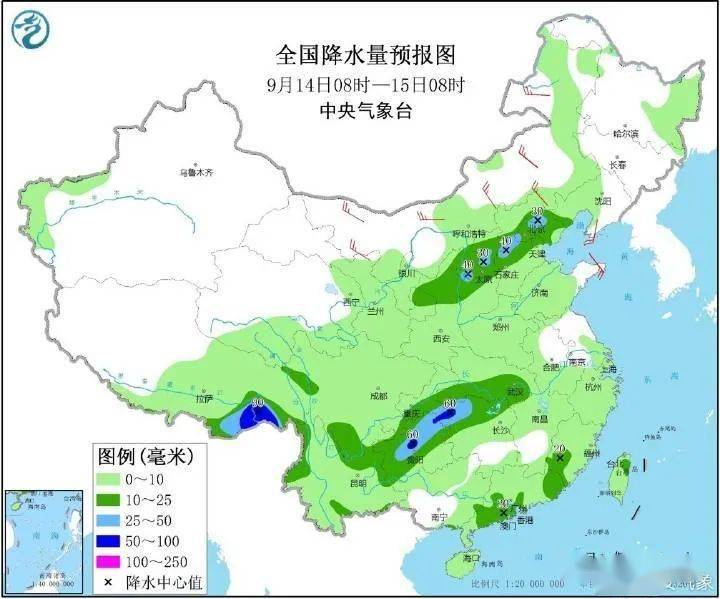 肯库村天气预报更新通知