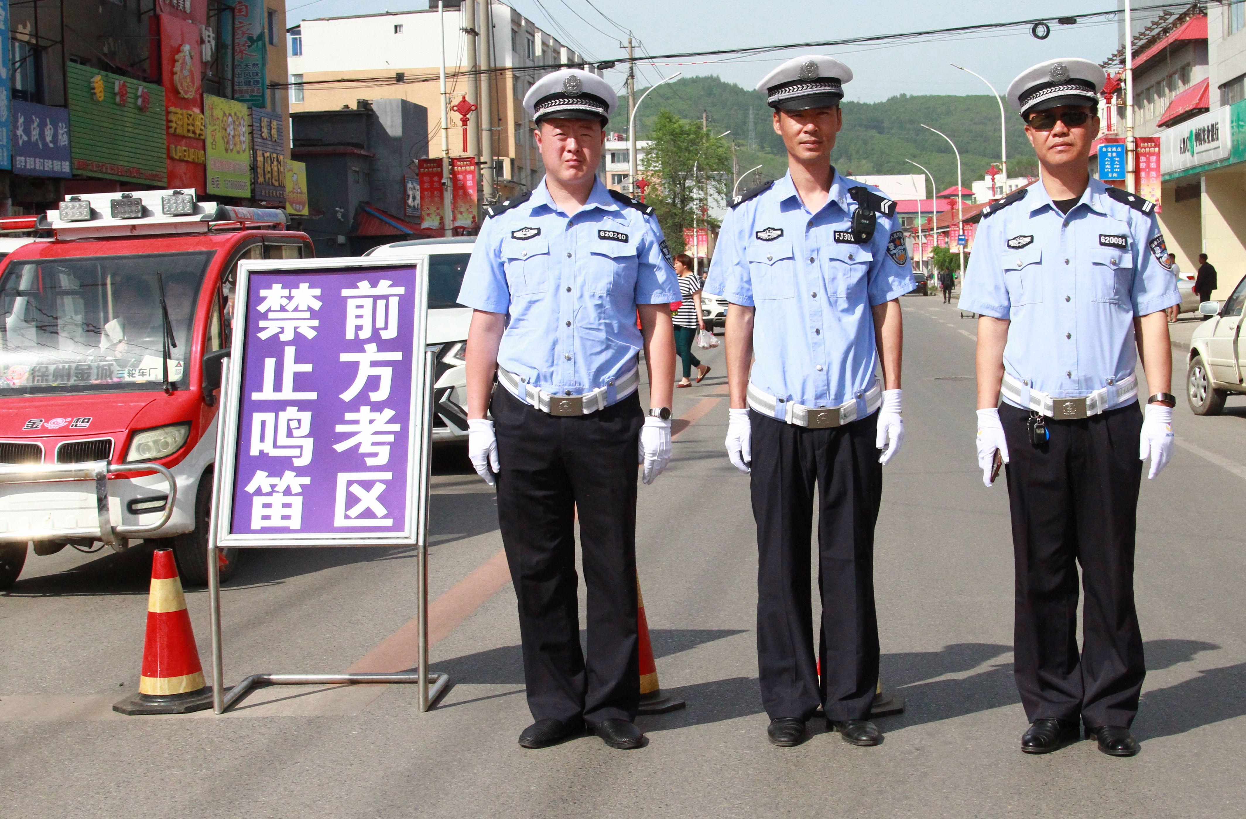 孙家堡子镇新领导引领未来，塑造辉煌新篇章