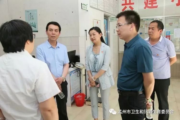 孟州市卫生健康局新项目助力健康孟州建设迈上新台阶