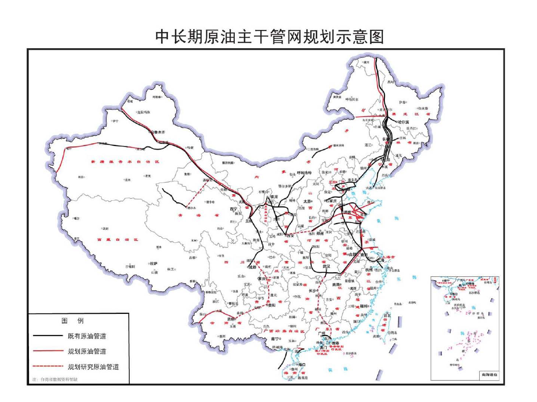 开封县发展和改革局最新发展规划概览