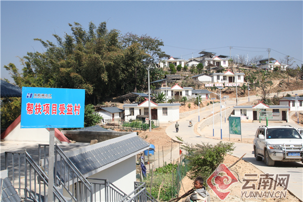 沧源佤族自治县住建局新项目助力地方发展，民生福祉再提升