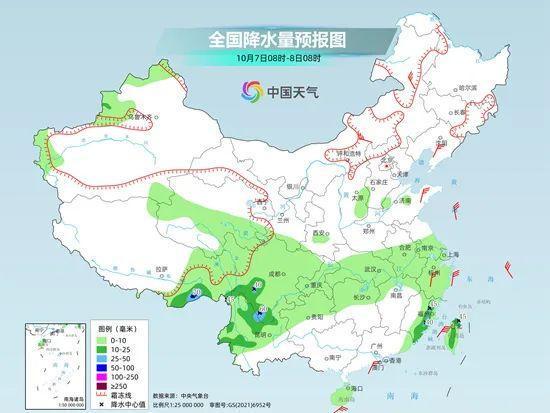 八田地街道天气预报更新通知