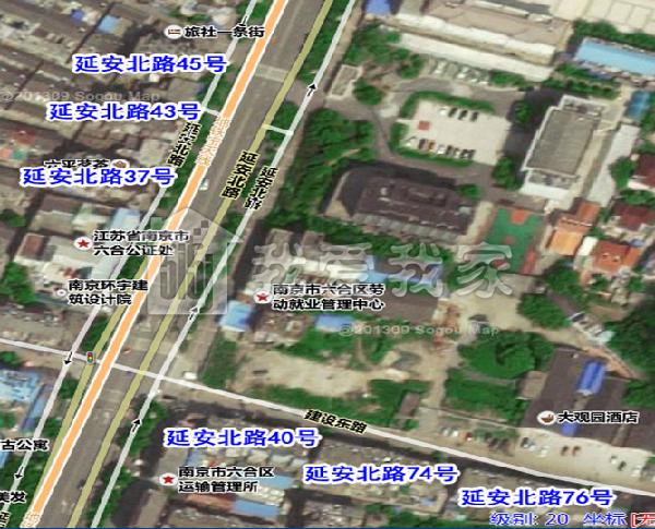 延安路街道最新发展规划，塑造未来城市新面貌蓝图