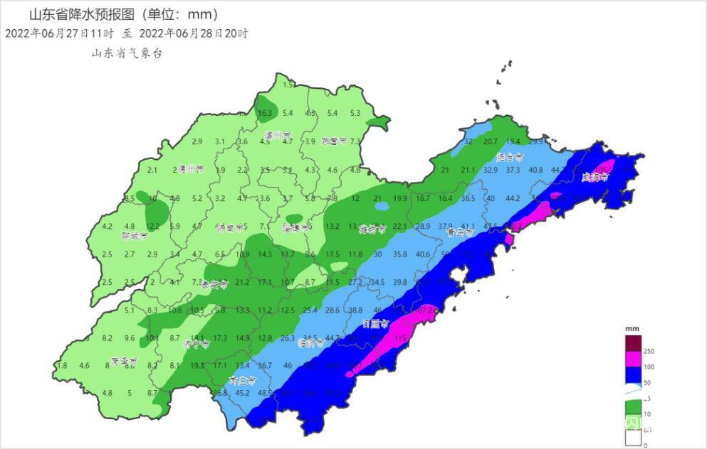 沪东新村街道天气预报更新通知