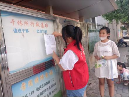 幸福街道交通优化新闻，提升居民出行幸福感，优化交通环境