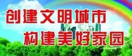 热瓦乡最新招聘信息详解及概述