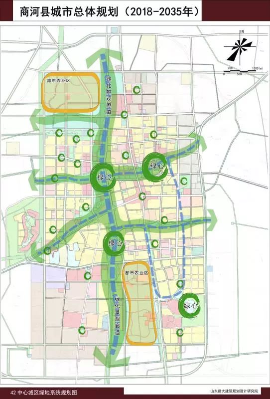 商河县科技局最新发展规划概览