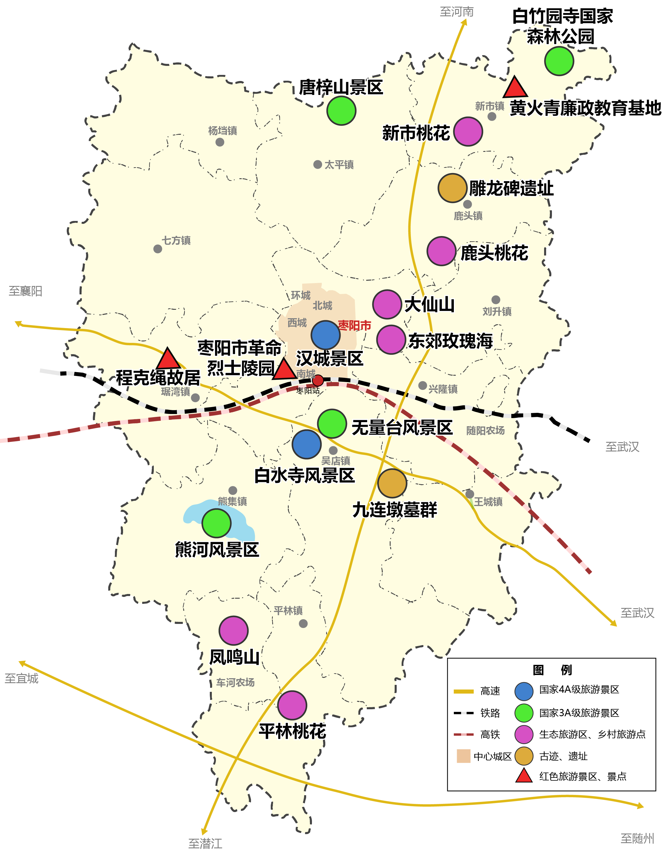 来宾市城市社会经济调查队最新发展规划概览