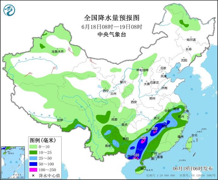 2024年12月17日 第3页