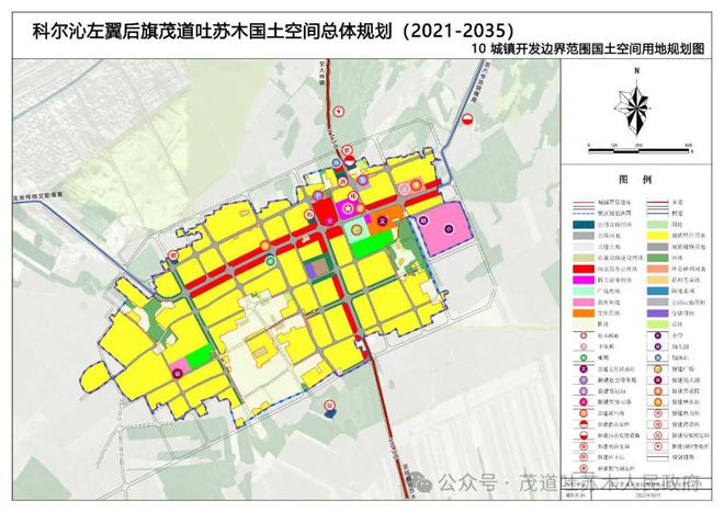 通辽市邮政局未来发展规划展望