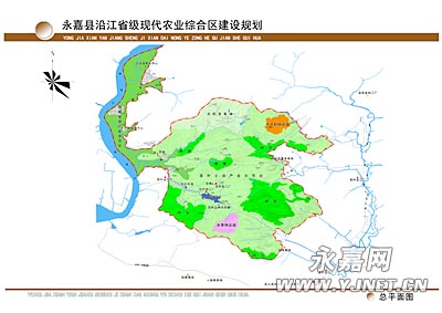 台江区农业农村局最新发展规划概览