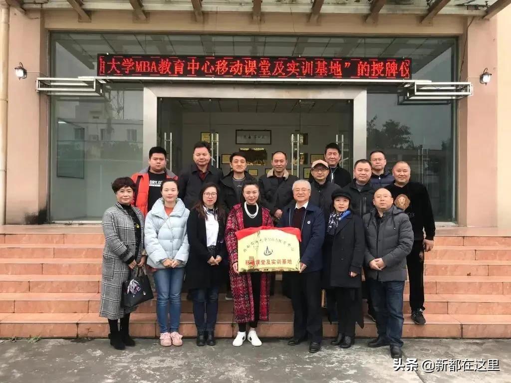 达州市发展和改革委员会最新项目概览概览及进展动态