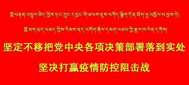 克玛乡最新招聘信息全面解析