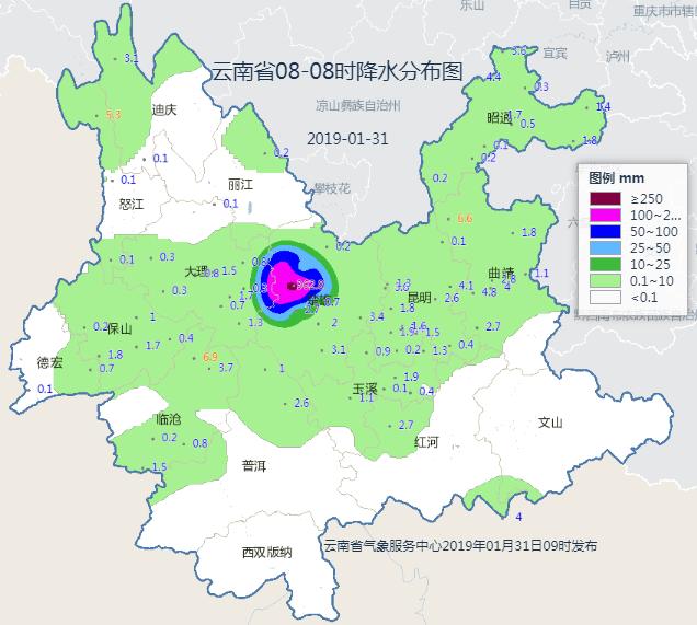 沟滩村民委员会天气预报更新通知