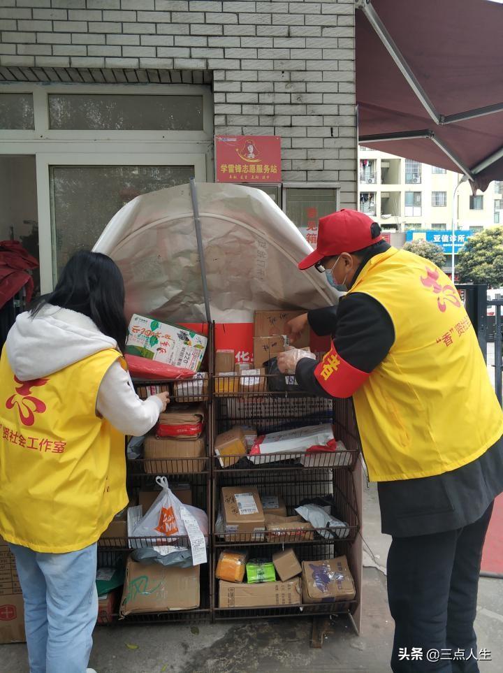 联芳街道新项目重塑未来城市，引领社区发展风潮