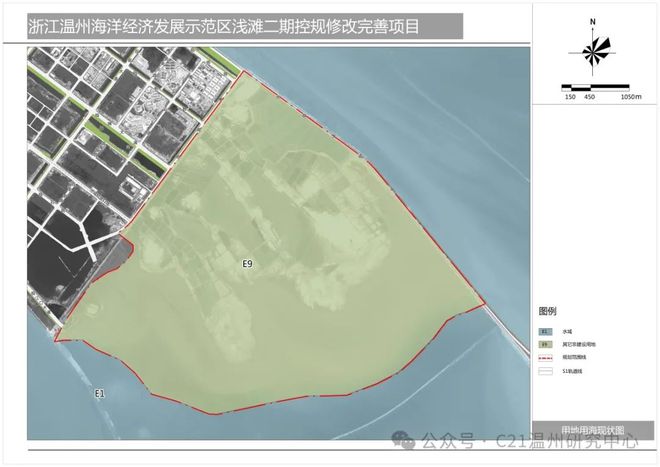 高平市自然资源和规划局最新发展规划概览