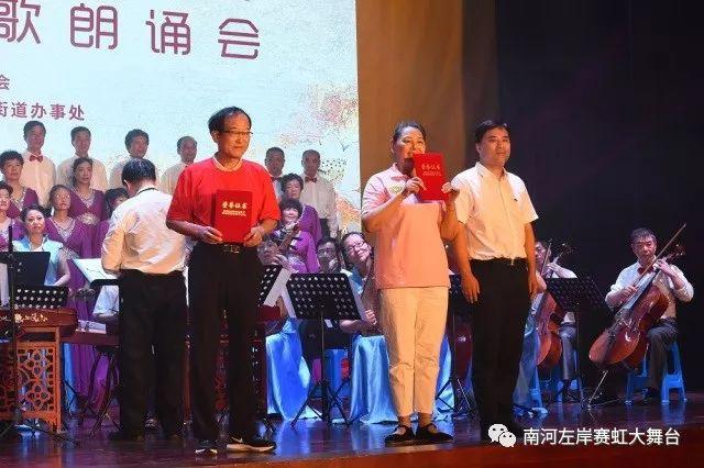 葵阳镇领导团队引领未来，共筑新篇章启程