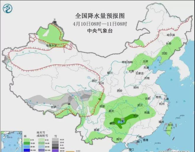 阳宁村委会天气预报更新通知