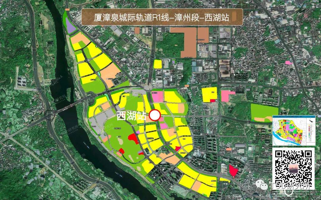 漳州市首府住房改革委员会办公室发展规划展望