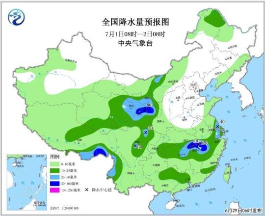 斯内达村最新天气预报概览