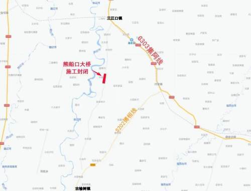 青河县公路维护监理事业单位发展规划探讨