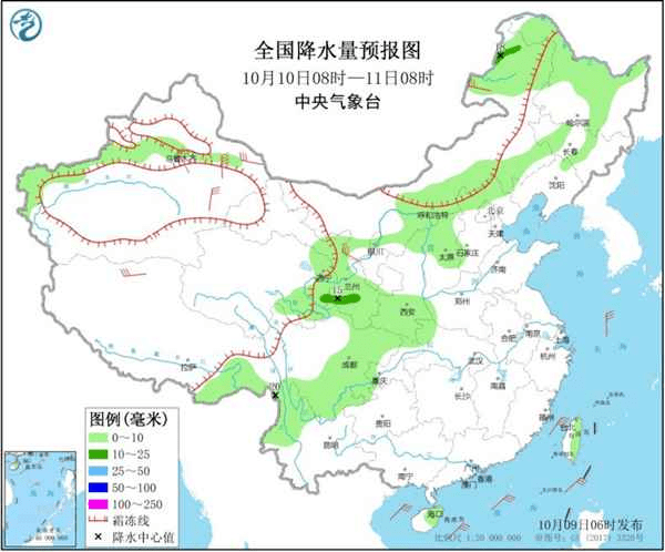 祁县最新天气预报更新通知