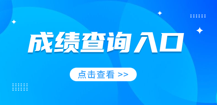 宕昌县殡葬事业单位招聘信息与行业发展趋势分析