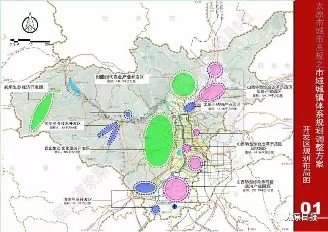 赤坎区发展和改革局最新发展规划概览