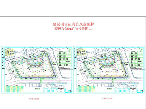 铜山县统计局最新发展规划概览