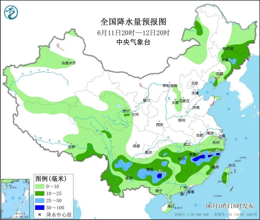 滍阳镇天气预报更新