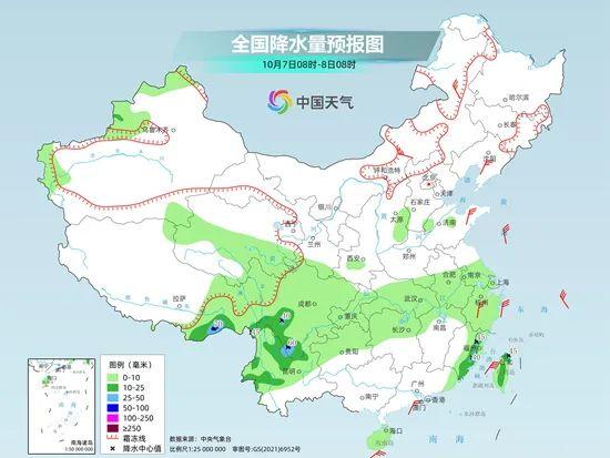 沫河口镇天气预报更新通知