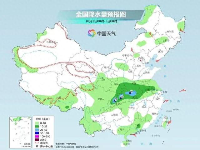 斯东卜村天气预报更新