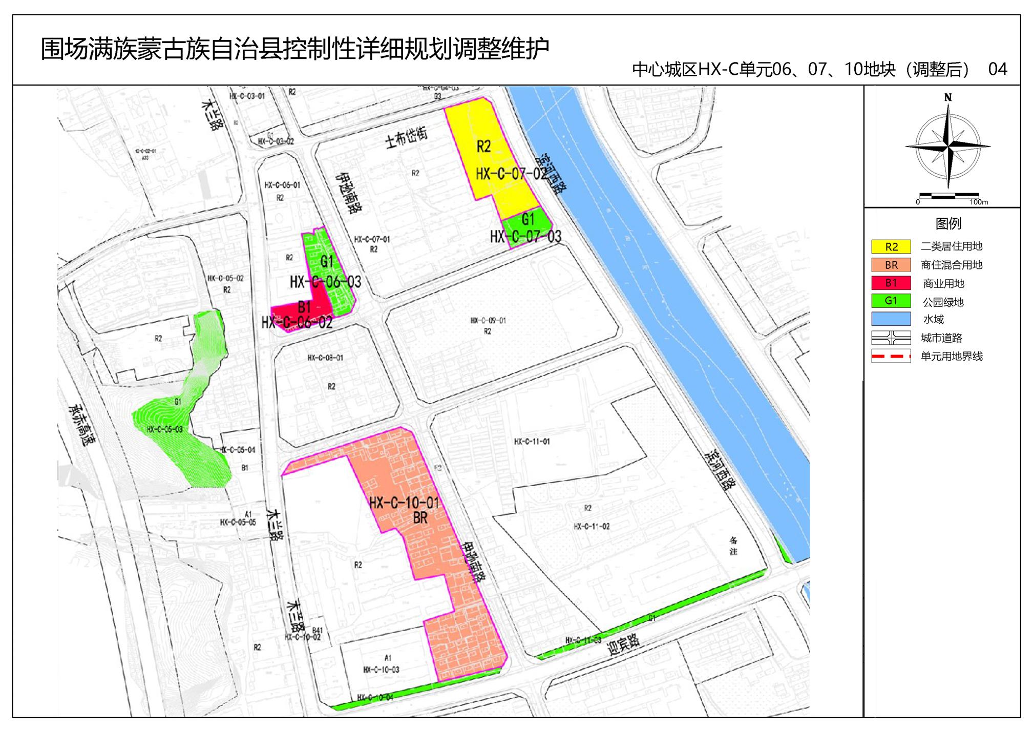 长宁县卫生健康局最新发展规划概览